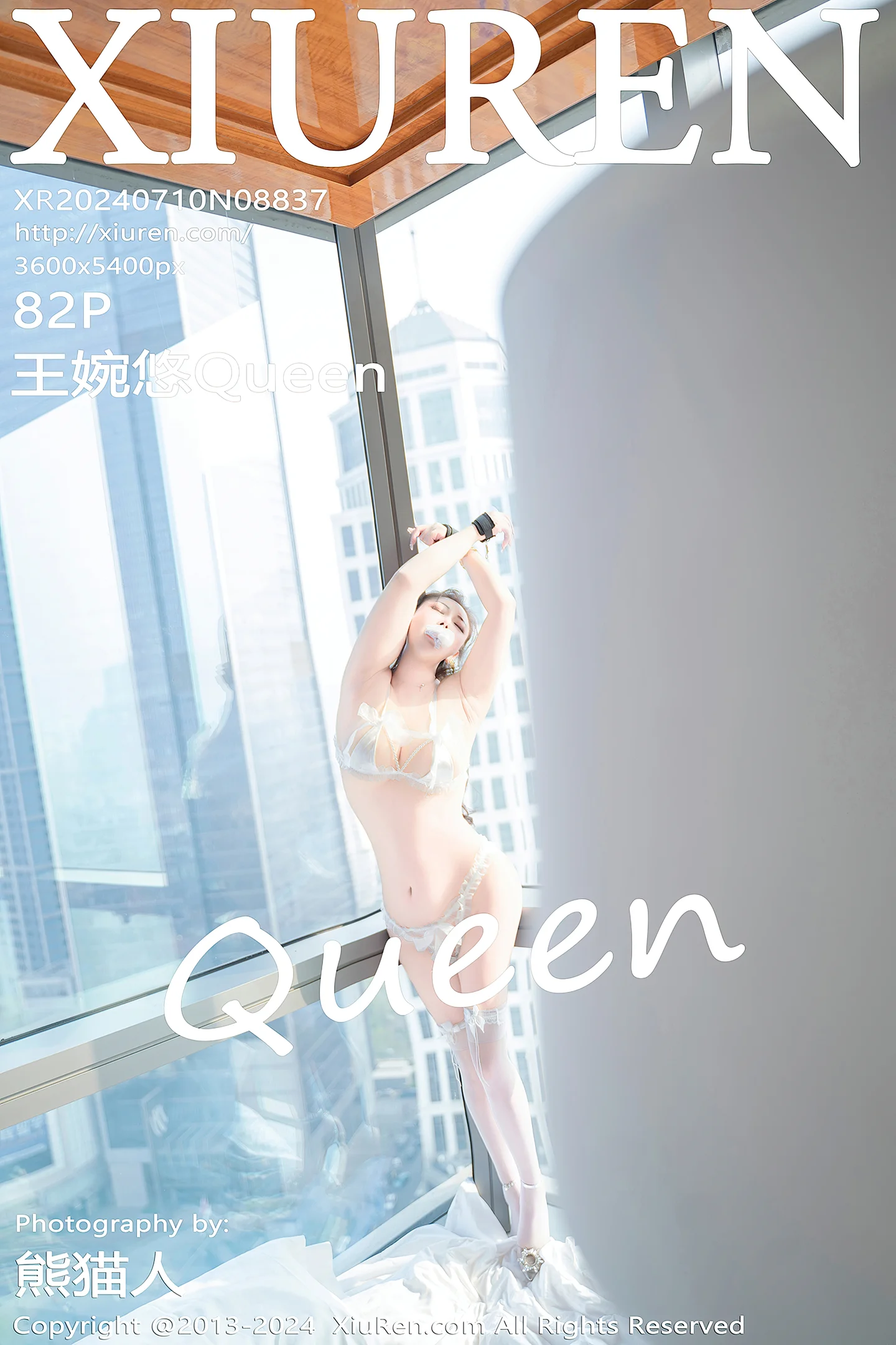 [XiuRen秀人网]VOL.8837 模特王婉悠Queen白色蕾丝珍珠睡衣配白丝袜秀丰满身材诱惑写真82P-秀人网官方网站
